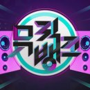 비타민뱅크(주) 이미지