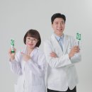 라인광고 - 양양군 | 라인광고