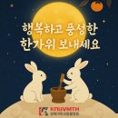 푸른하늘 동물병원 이미지