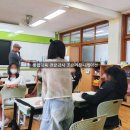 대구효동초등학교 이미지