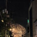 CU 용산원효로점 | 2025서울세계불꽃축제 후기 - 용산구 원효대교 부근 불꽃명소들