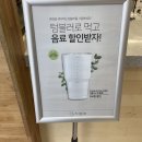 카페담 - 화순군 천운길 10 | 카페담