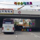 북부지하차도위1 네이버블로그