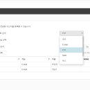신도리코안 이미지