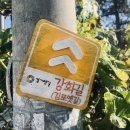봉성리 쉼터 이미지