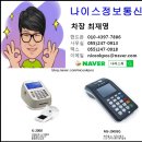 카페남고길2