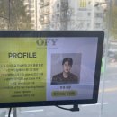 은성헤어컷 이미지