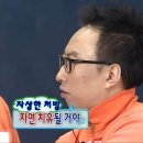 오프트네일 이미지
