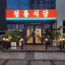 성정공원5로 이미지