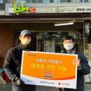 청북지역아동센터 이미지