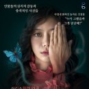 부산메트로홀 이미지