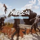 눈오름 | 갓오브워 라그나로크 PC게임 사양 공개 출시일 눈앞!