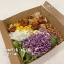 바이크메카 | 도계동pt 직장인 다이어트 후기