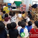 양정2동어린이집 이미지