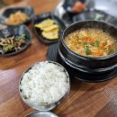 아리수숯불갈비 이미지