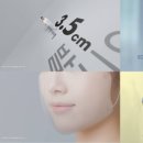 ㈜바이오숨 이미지