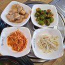 대나무촌 | 수원 구운동맛집 대나무촌 능이버섯삼계탕 후기