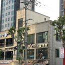 서울객점 | [당산역맛집] 서울객점 당산양평점에서 차돌박이덮밥 후기