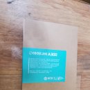 모터케어서비스