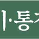 피에스건축사사무소 이미지