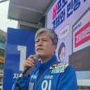 [노동본부 보도자료] 최철호 노동본부장, 대구 성서산단 출근길 유세 이어 니카코리아 파업 현장 방문