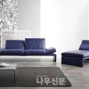 종합가구할인매장 이미지