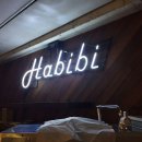 Habibi(하비비) 이미지