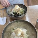 가야칡냉면 | 부평) 별미칡냉면원조 - 살얼음+오이가득 여름찐냉면