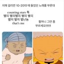아이엔호텔 이미지