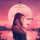 동안고등학교 앞 이미지