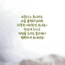 도농로24 이미지