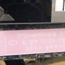 반띵샵 이미지