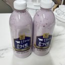 고인목장 | 강훈목장 수제요거트 블루베리 딸기, 유청 분리 후기