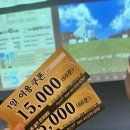 탑독아카데미 이미지