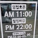 배방로14번길 이미지