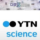 프라임사이언스 이미지