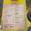 비치마차 이미지