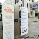 볼리우드 댄스 강좌 이미지