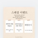 구미중앙로-13 이미지