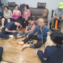 지천경로당 네이버블로그