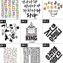 훈민정