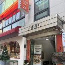 정서진로 | [서울 진로코칭] 강남 &#34;알에스에듀컨설팅&#34;에서 진로상담 받은 솔직후기