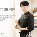 푸라닭치킨김해