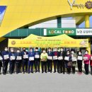 농협장성군로컬푸드직매장 이미지