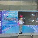 [NextRise 2026] 유니콘 스테이지 ‘아시아와 베를린을 잇는 테크 브릿지’ 세션 후기