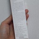 메디세이지