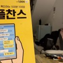 G2003 이미지