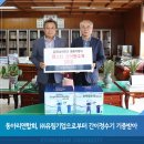 정수기연합회 네이버블로그
