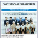 에스와이마케팅 이미지