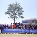 영덕삼성